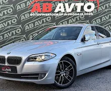 Zunanja slika - BMW Serija 5 - : 525d xDrive Avt+LIMO+4X4+SERVISNA+BIXENON+USNJE - 3 - Predogledna slika
