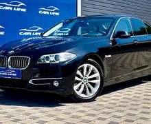 Zunanja slika - BMW Serija 5 - : 520d xDrive Avt.| Luxury | Navi Pro | Kamera | PDC - 1 - Predogledna slika