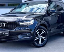 Zunanja slika - Volvo XC40 - T3 R-design+ALU+LED+HI-FI+KLJUKA - 3 - Predogledna slika