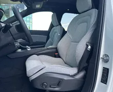Notranja slika - Volvo XC90 - T8 AWD Ultra Dark 7s 3 leta garancije + 3 servisi. - 10 - Predogledna slika