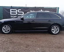 Zunanja slika - Audi A4 - Avant 40 TFSI quattro 3X S-LINE WEBASTO MATRIX VL KLJUKA - 7 - Predogledna slika