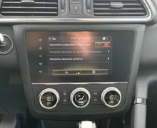 Zunanja slika - Renault Kadjar - 1.5 DCI EQUILIBRE EDC KAMERA-PDC-TEMPOMAT - 14 - Predogledna slika