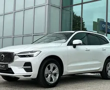 Zunanja slika - Volvo XC60 - B5  P  Core AT AWD 3 leta garancije + 3 servisi... - 1 - Predogledna slika