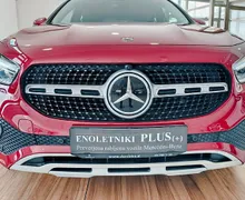 Zunanja slika - Mercedes-Benz GLA-Razred - GLA 200-AKT.TEMP-MRT.KOT-360KAM-AVT.PRT-LED-VIDEO - 2 - Predogledna slika