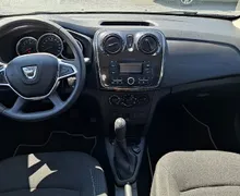 Zunanja slika - Dacia Sandero - 1.0 74KM - servisna potrjena - veliki servis OK - 7 - Predogledna slika