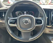 Notranja slika - Volvo XC60 - B4D AWD Inscription Avt. - 14 - Predogledna slika