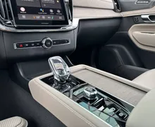 Zunanja slika - Volvo XC90 - B5 AWD Ultra Bright Avt. 7s AT AWD - 18 - Predogledna slika