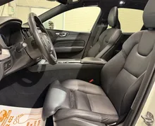 Notranja slika - Volvo XC60 - D4 4X4-INSCRIPTION-VIRTUAL-PANORAMA-KAMERA-HEAD UP - 10 - Predogledna slika