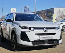 Zunanja slika - Citroën C5 Aircross - MAX Hibrid 145 avtomatik - 2 - Predogledna slika