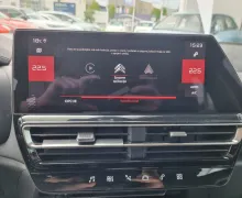 Zunanja slika - Citroën C5 - Aircross 1.2 PureTech 130 Feel - AVTOMATIK - TOP OPREMA - 19 - Predogledna slika