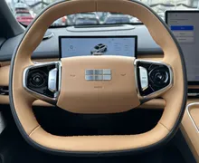 Notranja slika - Geely StarRay EM-i - MAX... - 17 - Predogledna slika