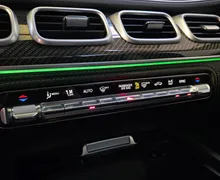 Zunanja slika - Mercedes-Benz GLE Coupe - AMG 63S 4-MATIC AUT. 1.LAST SLO DISTR HUD LUFT - 15 - Predogledna slika