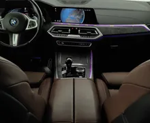 Zunanja slika - BMW X5 - serija : xDrive45e Avt..-M.SPORT-ZRAČNO-RADAR-KAM-HIFI-IN - 16 - Predogledna slika