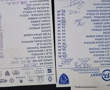 Zunanja slika - Peugeot Rifter - 1.5 BLUEHDI 130 L1 ALLURE-SLO.POR-1.LASTNIK - 9 - Predogledna slika