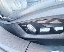 Notranja slika - BMW serija 7: - 730d xDrive - LASER - HUD -SC- KEYLESS... - 11 - Predogledna slika