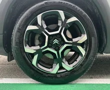 Zunanja slika - Citroën C5 Aircross - PureTech 130 S S Shine Avt. - 9 - Predogledna slika
