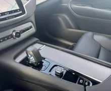 Zunanja slika - Volvo XC90 - B5 D Plus Bright 7 sedežev AT AWD... - 12 - Predogledna slika
