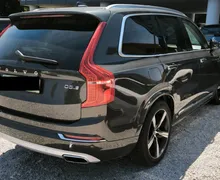 Zunanja slika - Volvo XC90 - D5 AWD Inscription Geartronic - 1 - Predogledna slika