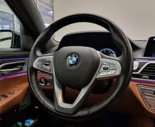 Zunanja slika - BMW Serija 7 - : 750d xDrive HUD ACC Pano Harman Kardon - 14 - Predogledna slika