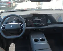 Zunanja slika - Changan CS75 Plus - Changan  Changan  8AT FULLED•ACC - 7 - Predogledna slika