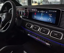 Zunanja slika - Mercedes-Benz GLE-Razred - GLE coupe 450 d 4MATIC PREMIUM+AIRMATIC - 11 - Predogledna slika
