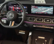 Zunanja slika - Mercedes-Benz GLE-Razred - GLE coupe 450 d 4MATIC AMG Line - 10 - Predogledna slika