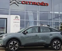 Zunanja slika - Citroën C4 - Business Hibrid 145 avtomatik - 3 - Predogledna slika