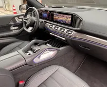 Zunanja slika - Mercedes-Benz GLS-Razred - GLS 450 d 4MATIC - 7 - Predogledna slika