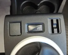 Zunanja slika - Renault Twingo - SCe 70 Limited 1.LASTNIK SLO.POREKLO - 15 - Predogledna slika