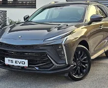 Zunanja slika - Forthing Forthing T5 EVO - T5 Evo my 2025 + ADAS- DAB -ACC- SLOMeni-DRAGON-NA ZALOGI - 19 - Predogledna slika