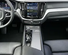 Zunanja slika - Volvo XC60 - B4  D  Core AT FWD+12.MES.JAM.+USNJE+PANO+MEMORY - 11 - Predogledna slika