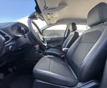 Zunanja slika - Ford EcoSport - 1.0 EcoBoost Titanium SLO.ZIMSKI PAKET.DAB.TEMP - 8 - Predogledna slika