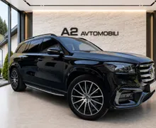 Notranja slika - Mercedes-Benz GLS-Razred - GLS 450 d 4MATIC AMG -MASAŽA-HLAJENJE SED-ZRAČNO-. - 7 - Predogledna slika