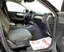 Zunanja slika - Volvo XC40 - T4 Recharge Twin Engine Inscription Avt. - 11 - Predogledna slika