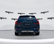 Zunanja slika - Volvo XC60 - T6 AWD Inscription Avt. - 6 - Predogledna slika