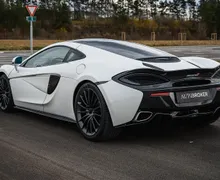 Zunanja slika - McLaren - - 570GT NEPOZABNO DOŽIVETJE  možno plačilo v CRYPTO - 4 - Predogledna slika