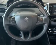 Zunanja slika - Peugeot 208 - 1.2 PureTech 82 Active - 6 - Predogledna slika