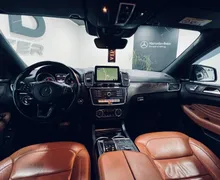 Zunanja slika - Mercedes-Benz GLE-Razred - GLE coupe GLE 350 d 4MATIC -360 KAMERA-WEBASTO-PANO - 6 - Predogledna slika