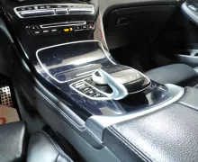 Zunanja slika - Mercedes-Benz GLC Coupe - GLC 250 d 4MATIC AMG LINE ZRAČNO-360  KAMERE... - 19 - Predogledna slika