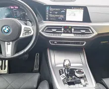 Zunanja slika - BMW X5 - serija : xDrive45e M-Sport ZRAČNO. HUD. LASER. ACC - 10 - Predogledna slika