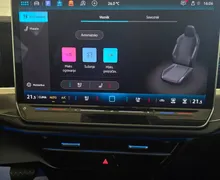 Notranja slika - Volkswagen Passat Variant - 1.5 eTSI Business DSG - Matrix.360kam.DCC Pro.HUD. - 16 - Predogledna slika