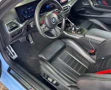 Zunanja slika - BMW M2 - Coupe 460ks  °VIRTUAL° °CARBON° °19+20-COL° - 8 - Predogledna slika