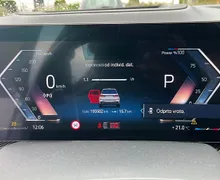Zunanja slika - BMW X7 - serija :  xDrive40d Avt. - 8 - Predogledna slika