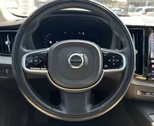 Notranja slika - Volvo XC60 - B5 INSCRIPTION Avt. LED. PANO.. KLJUKA. ACC - 14 - Predogledna slika