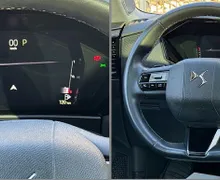 Zunanja slika - DS DS 4 - Rivoli | ACC | 360 | HUD | PANO | VIRTUAL - 13 - Predogledna slika