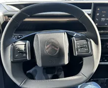 Zunanja slika - Citroën C3 Aircross - Hybrid145 ëDCS6 PLUS - 14 - Predogledna slika