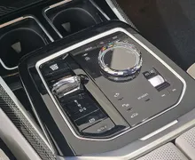 Zunanja slika - BMW Serija 7 - : M760e xDrive M Sport - Performance - 15 - Predogledna slika