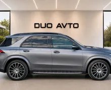 Zunanja slika - Mercedes-Benz GLE-Razred - 300D-4MATIC-AMG-PANORAMA-ZRAČNO-360KAMERE-21COL... - 4 - Predogledna slika