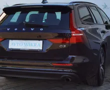 Zunanja slika - Volvo V60 - D3 Momentum FULLED•TEMP•VIRTUAL•KAMERA•2X-PDC•16C• - 4 - Predogledna slika