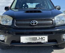 Zunanja slika - Toyota RAV4 - 2.0d 116ks 4x4 °SLO-POREKLO° °SAMO 190.900 km° - 9 - Predogledna slika